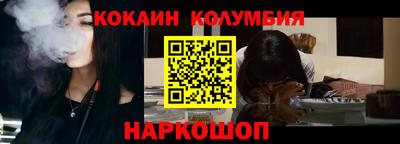 меф VHQ Апрелевка