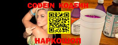 меф VHQ Апрелевка