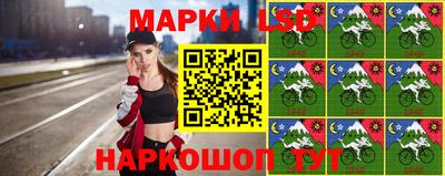каннабис Апшеронск