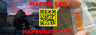 мефедрон VHQ Аргун