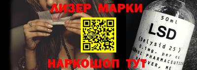 меф VHQ Апрелевка