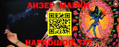 мефедрон VHQ Аргун