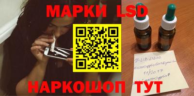 каннабис Апшеронск