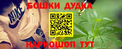 меф VHQ Апрелевка