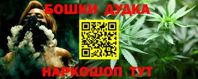скорость Ипатово