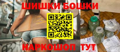 каннабис Апшеронск