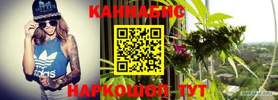 меф VHQ Апрелевка