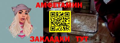 каннабис Апшеронск