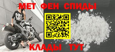каннабис Апшеронск