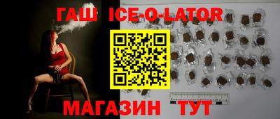 меф VHQ Апрелевка