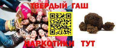 меф VHQ Апрелевка